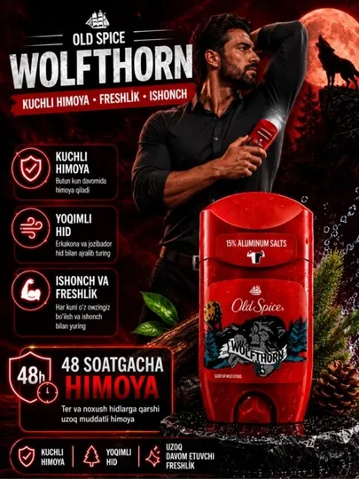 Дезодорант-стик Old Spice Wolfthorn Erkaklar uchun 50 мл