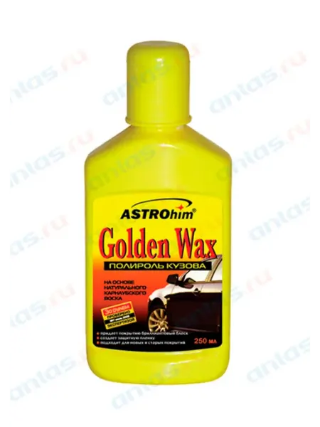 Полироль кузова Астрохим Golden Wax 250 мл* ASTROHIM