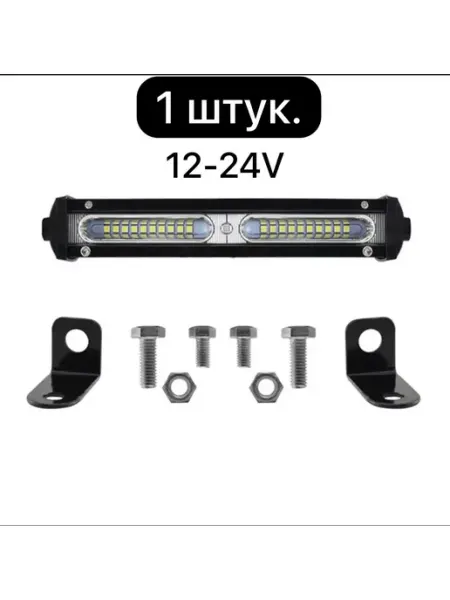 Противотуманные фары автомобильные 2 шт BRR.M