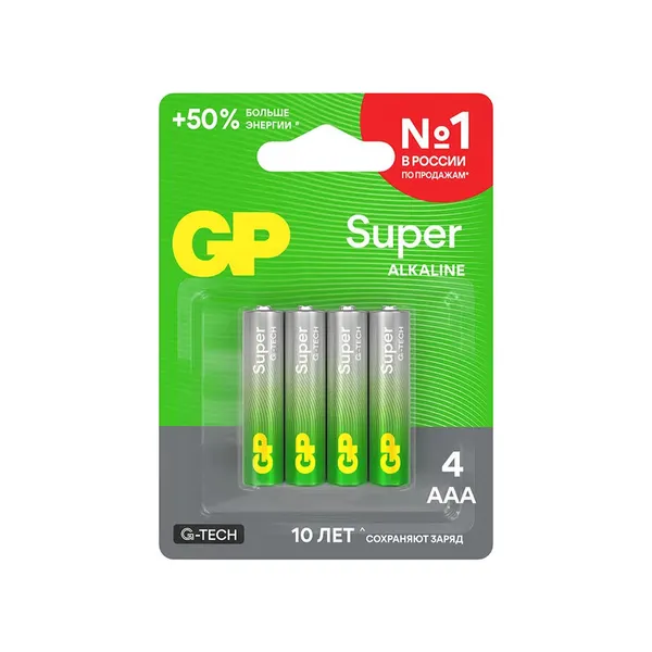 Батарейки GP Super, AAA, щелочные, блистер, 800mAh, 1.5V, 4шт