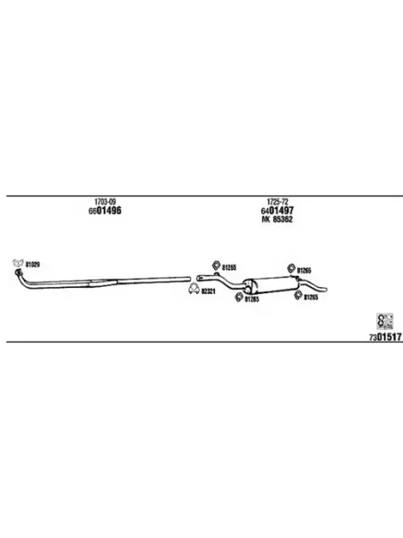 Бегунок распределителя зажигания denso Тойота carinae 1.6i PATRON