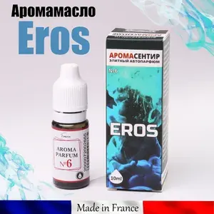 Аромамасло Eros men (заправка, пропитка) для автомобильного войлочного ароматизатора, №6