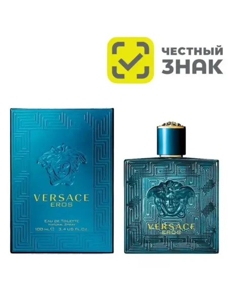 ДУХИ СТОЙКИЕ Versace Eros Версаче Ерос 100мл