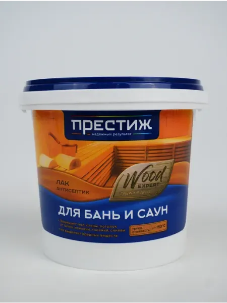 Лак акриловый для бань и саун 0,9 л ПРЕСТИЖ 131724 Prestizh