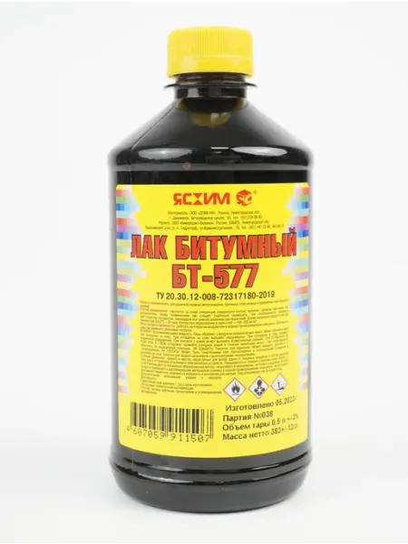 Лак битум 0,5 л БТ577ПЭТ БТ4 132999 Ясхим