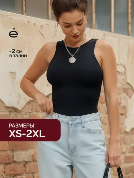 Esena Утягивающее боди-майка с круглым вырезом