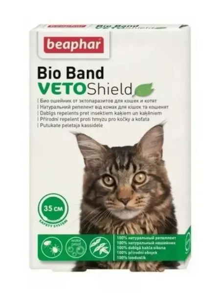 Ошейник от блох и клещей beaphar