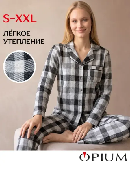 Пижама со штанами и длинным рукавом теплая OPIUM