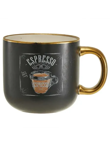 Кружки Кружка Espresso (430 мл) в цветной коробке, белый