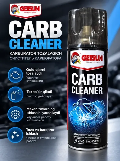 GETSUN CARB CLEANER очиститель карбюратора, автомобильный, G-2045 450 мл - Промывки и очистители