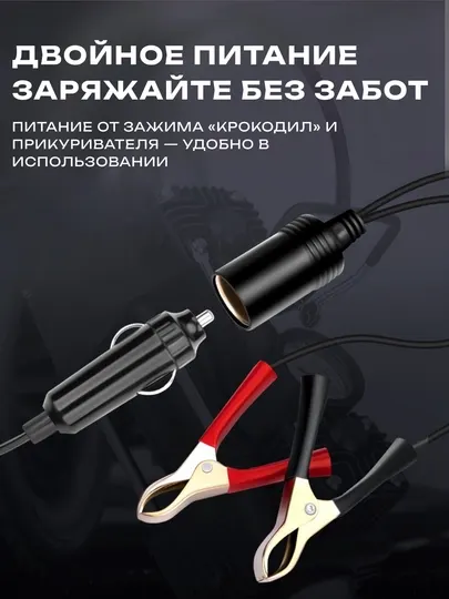 Автомобильный компрессор, двухцилиндровый, 200 Вт, с функцией быстрого накачивания шин - Автомобильные компрессоры