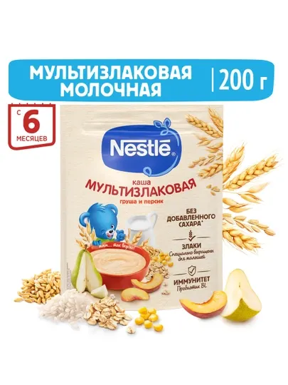 Каша NESTLE® "молочная мультизлаковая с грушей и персиком" с 6 месяцев, 200 г - Детские каши