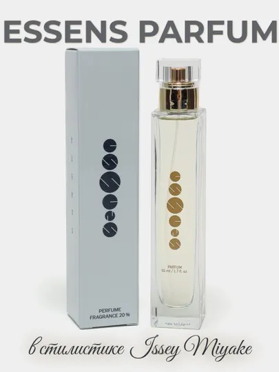 ESSENS Женский парфюм в стилистике Issey Miyake, 50 мл