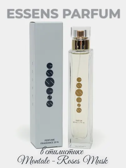 ESSENS w158, парфюм для женщин и девушек, в стилистике Montale Rose Musk