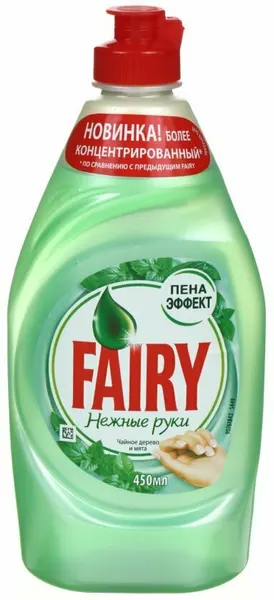 Средство для мытья посуды Fairy "Тройной эффект", жидкость, 450 мл