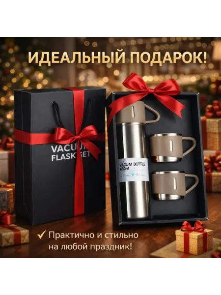 Термос и кружка серый