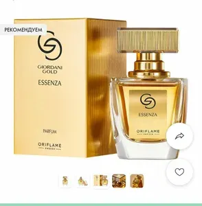 Женские Духи Giordani Gold Essenza (Джордани Голд Эссенца), 50мл