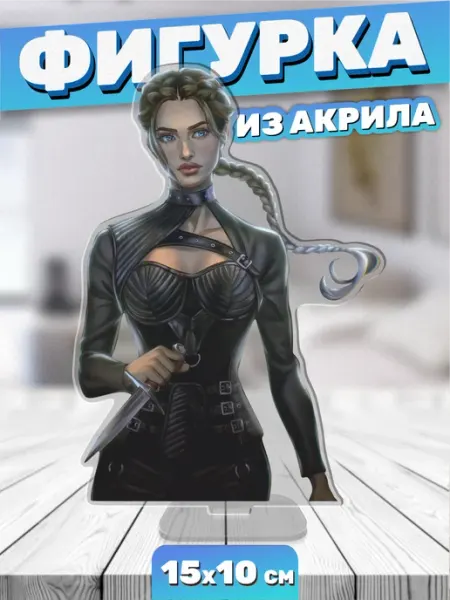 Акриловая фигурка Статуэтка Четвертое крыло Пора Купить! Книжный мерч