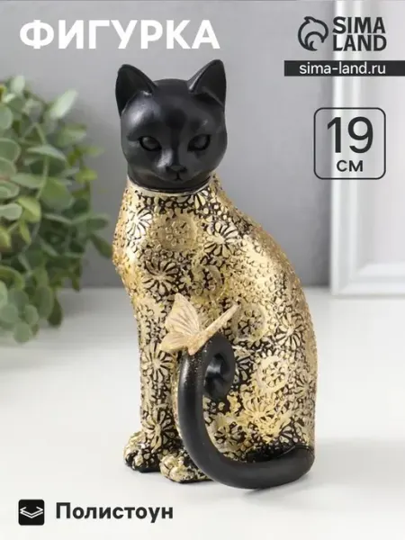 Статуэтка кошки с золотом — оригинальный сувенир
