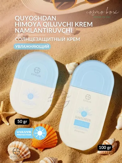 Солнцезащитный крем Estelin для лица и тела, увлажняющий, SPF70, SPF100 PA+++