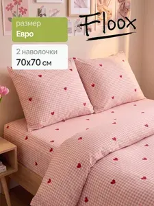 Постельное белье Евро,полисатин,нав.70х70,Нежное сердце FLOOX