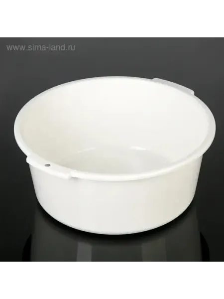 Круглый пластиковый таз 10 л с мраморным эффектом