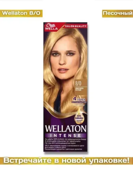 Краска для волос Wella 8 0 Песочный WellaTON