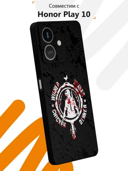 Чехол на Honor Play 10 с принтом PUBG Мобилиус