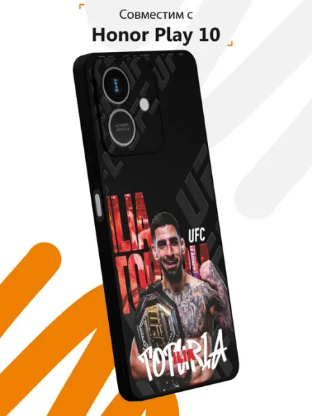 Чехол на Honor Play 10 с принтом UFC Мобилиус