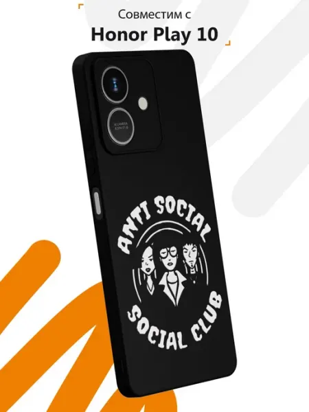 Чехол на Honor Play 10 с принтом Сошиал Клаб Мобилиус