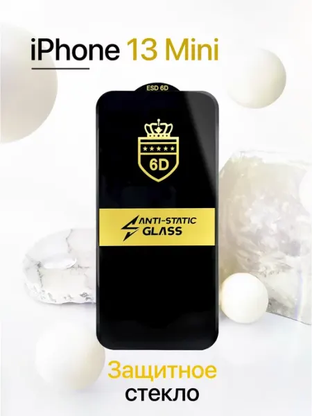 Защитное стекло на iPhone 13 Mini Eagle Cases