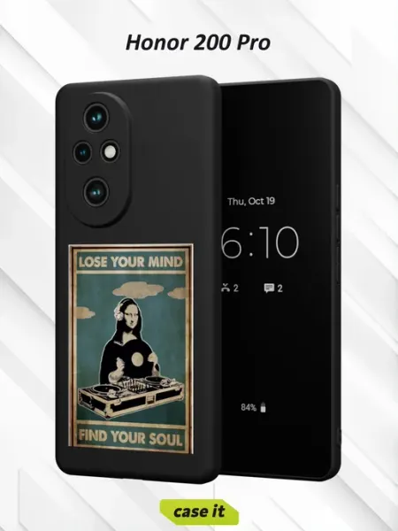 Чехол на Honor 200 Proс принтом Мона Лиза Case it