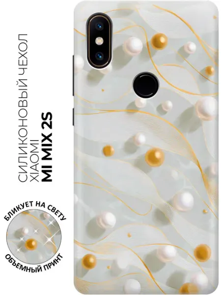 Чехол на Mi Mix 2S милый Xiaomi