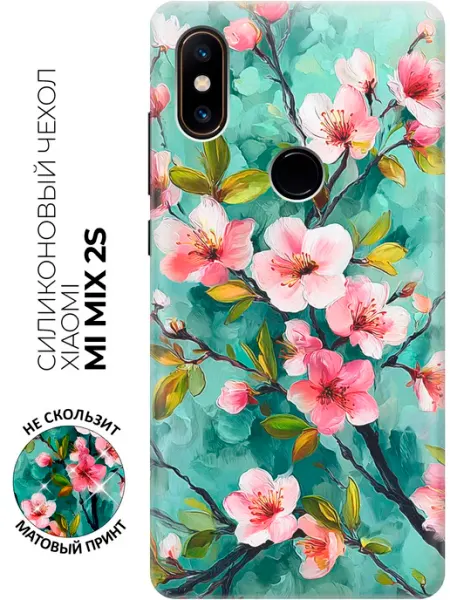 Чехол на Mi Mix 2S с сакурой Xiaomi