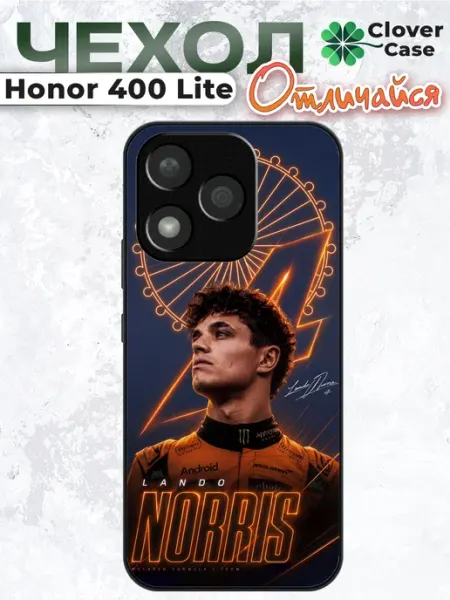 Чехол на Honor 400 Lite F1 Ландо Норрис CloverCase
