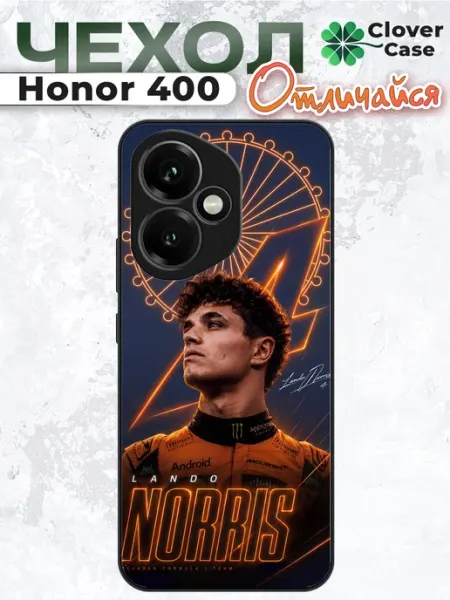 Чехол на Honor 400 F1 Ландо Норрис CloverCase