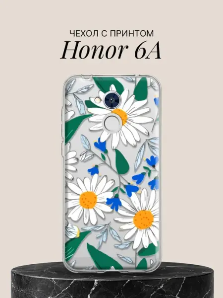 Чехол на 6A с принтом Ромашковый луг HONOR