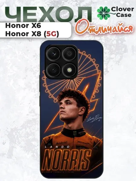Чехол на Honor X6 F1 Ландо Норрис CloverCase