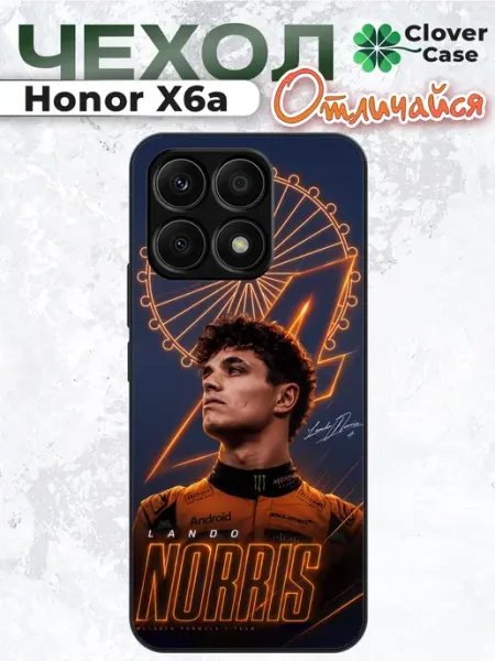 Чехол на Honor X6A F1 Ландо Норрис CloverCase