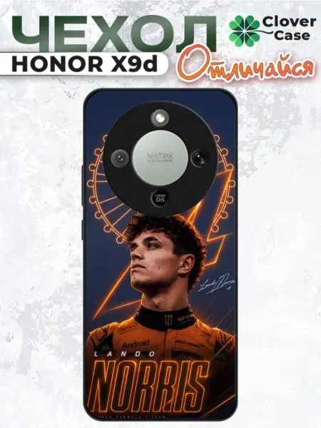Чехол на Honor X9D F1 Ландо Норрис CloverCase