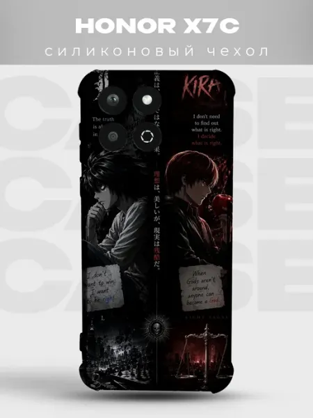 Чехол на Honor X7C дизайн Death Note PRINTberries