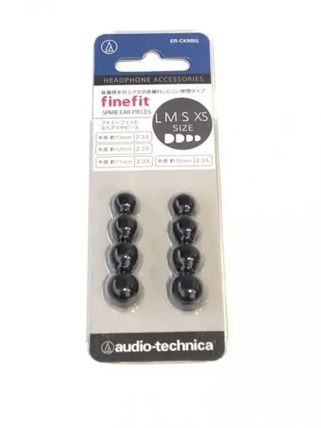 Амбушюры для наушников Audio-Technica (Вкладыши) MyPads