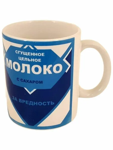 Кружка "Сгущенка", глина, керамика