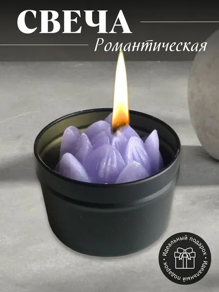 Свеча лотос сиреневый