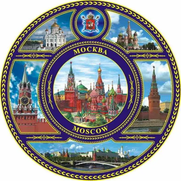 Магнит тарелочка с подставкой панно Москва коллаж синий фон 7 см