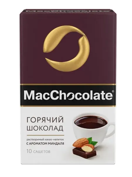 Горячий шоколад MacChocolate с миндалем, 10 шт