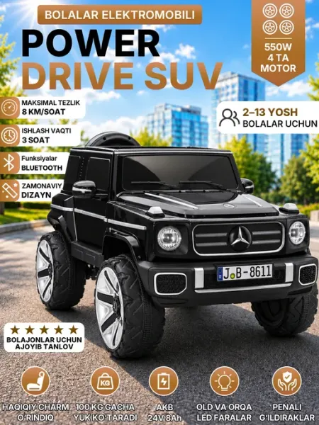Электромобиль детский 12V 4 x 390