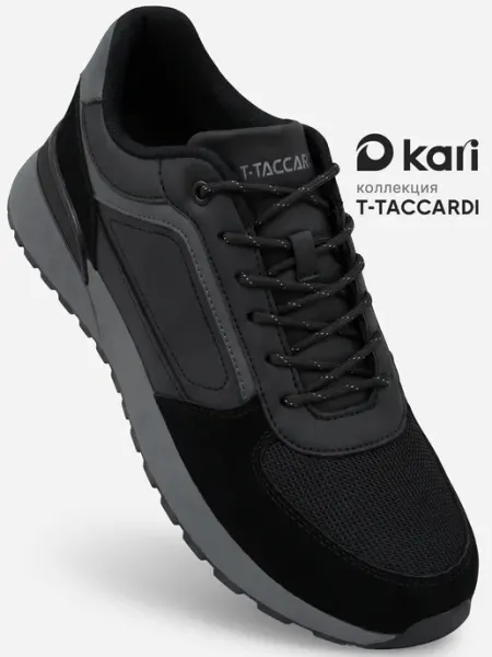 Кроссовки летние черные T.TACCARDI
