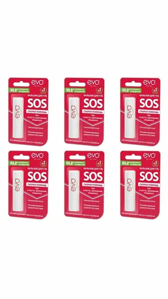 EVO laboratoires Бальзам для губ SOS Скорая помощь, 2,8 гр, 6 штук