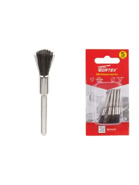 Щетка для гравера 5 мм 5 штук (ETBN3205018) wortex